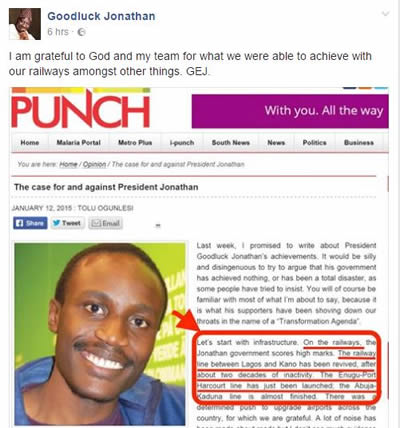 ogunlesi