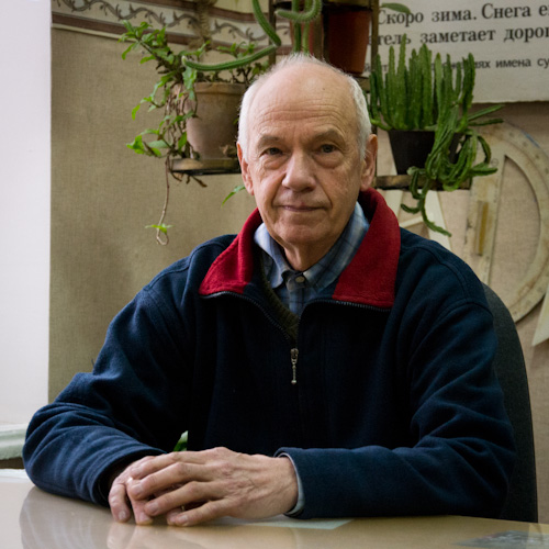 Феррони Вениамин Викторович