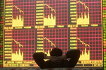 Nuevotrader
