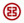 17843-icbc