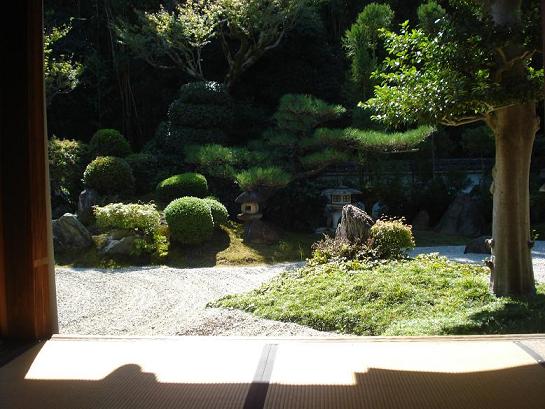 Jardín Zen cerca de la estación de Tofukuyi en Kyoto