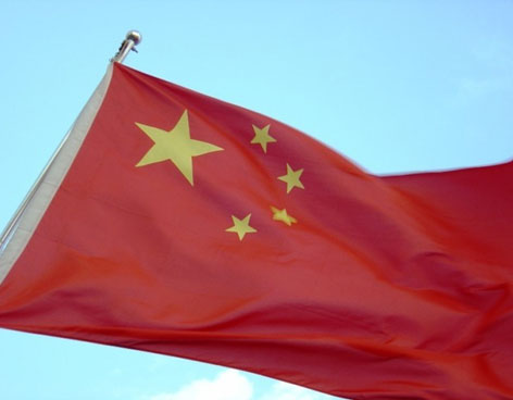 Bandera-china-robeco-rankia