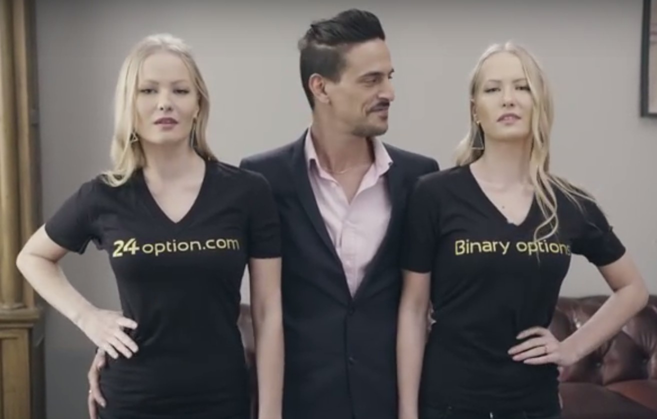 Binary option ironfx