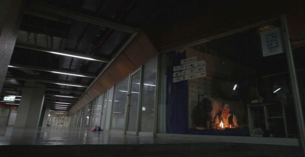 Central Bus Station