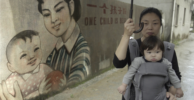One Child Nation