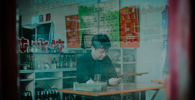 Swimming Out Till The Sea Turns Blue / Yi zhi you dao hai shui bian lan