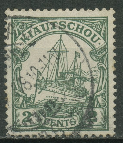Kiautschou Briefmarken Dr. Rohde & Kornatz Kassel