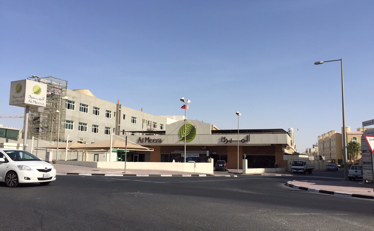 Al Meera continues expansion of retail outlets in Qatar Qatar Living