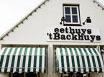 Eethuys 't Backhuys
