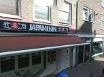 Japan Inn Yakitori