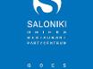 Grieks Specialiteiten Restaurant Saloniki
