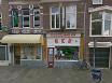 Lange Kok