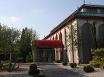 Orient Plaza Drive Inn