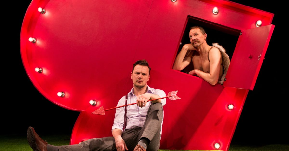 New Art Club Cupid's Revenge Take Art