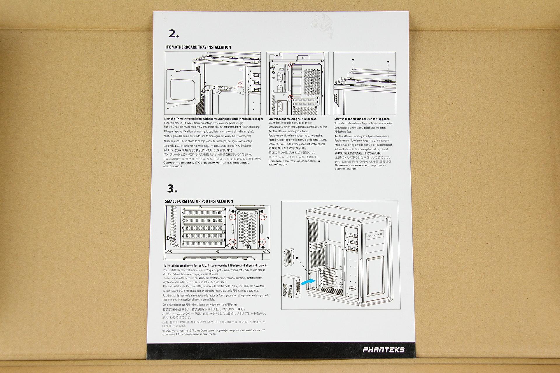 IMG 9483 phanteks mini Xl case review