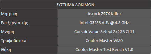 SysSpecs.png