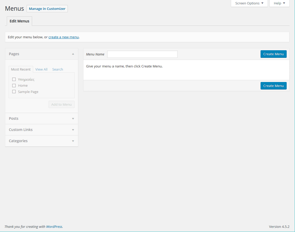 lab-wordpress-menu.gif
