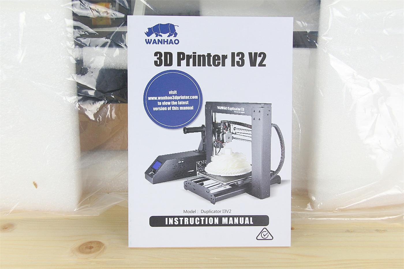 Wanhao_Duplicator_i3_v2_3d_printer_review_PLA_ABS_1,75mmIMG_1475.jpg