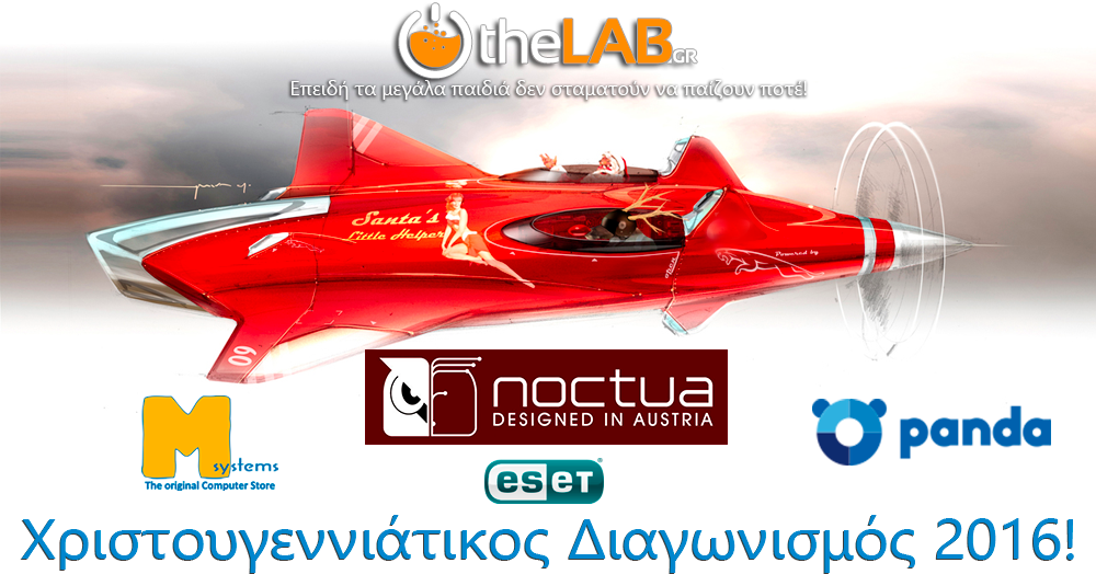thelab-xmas-2016.png