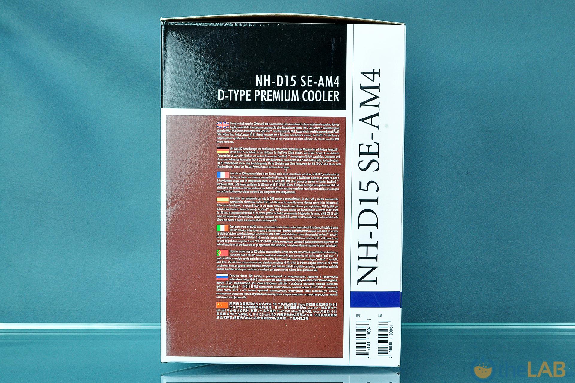 NOCTUA-NH-D15-SE-AM4_02_0370.jpg