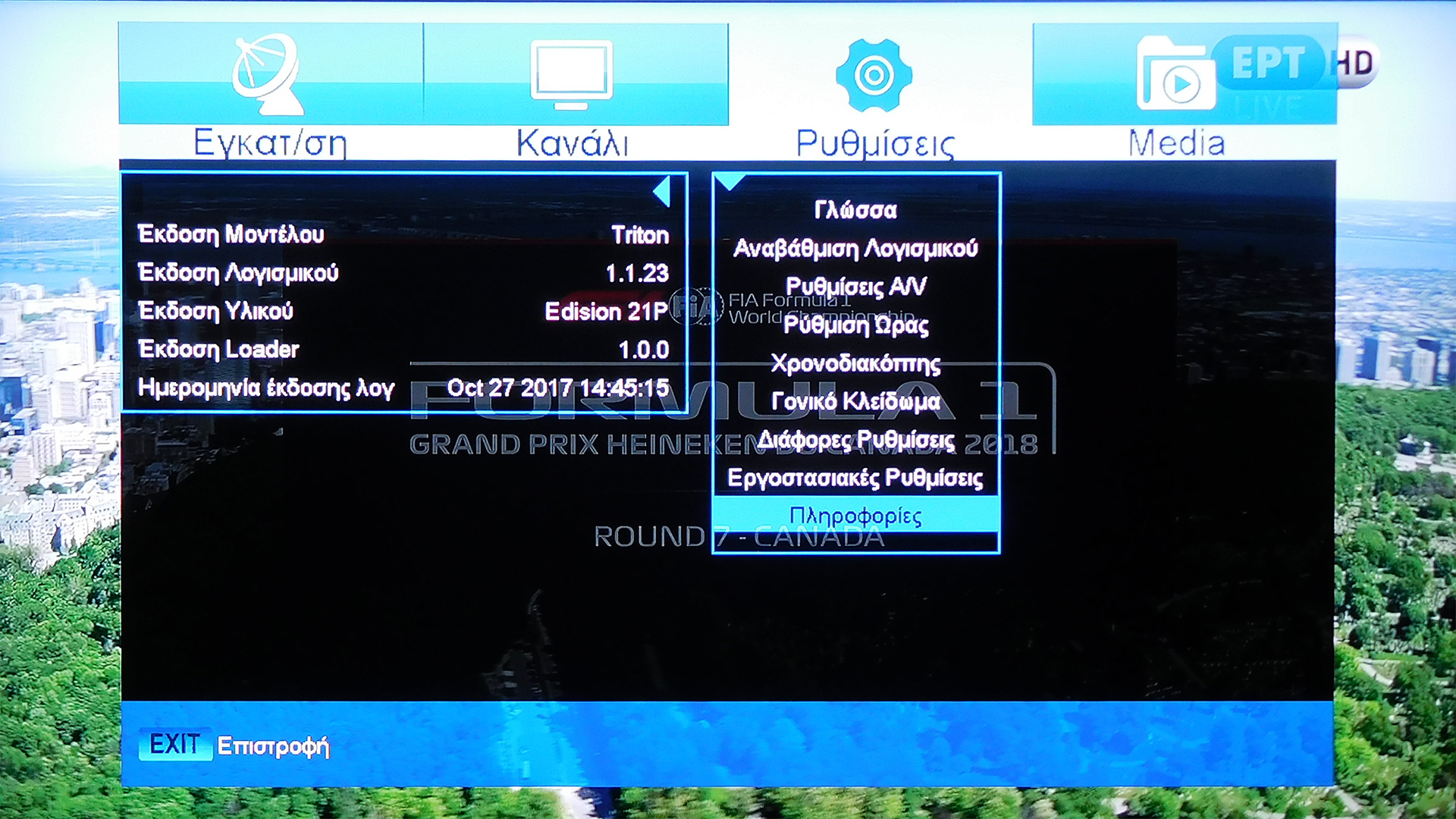 DSCN7261.jpg