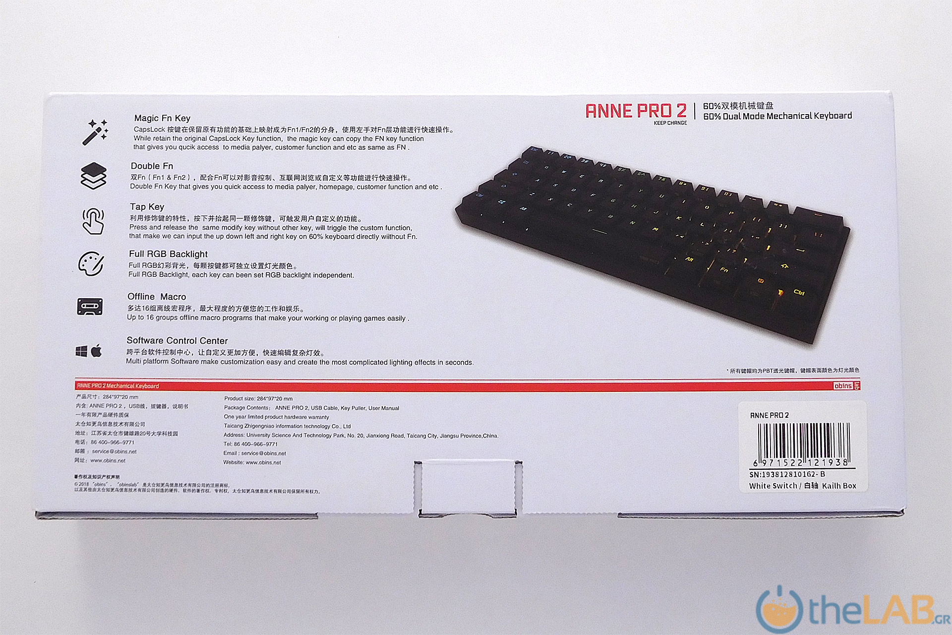 Obinslab_Anne_Pro.2.Review.1.jpg
