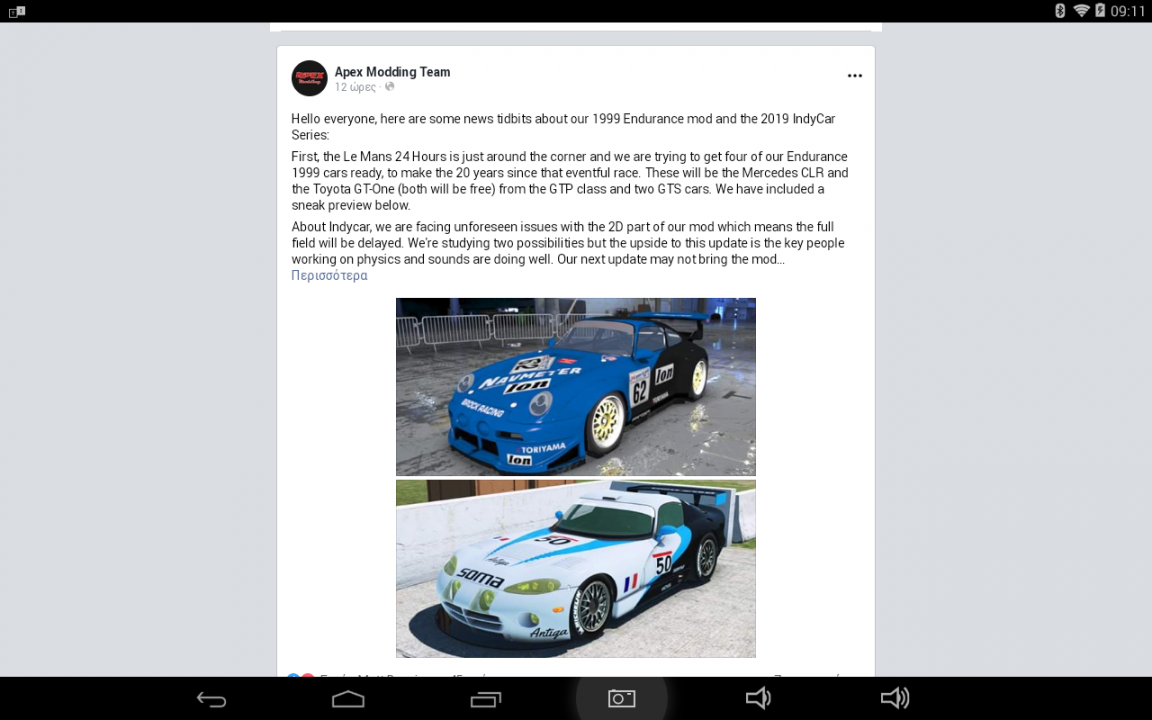 Screenshot_2019-06-11-09-11-30.png