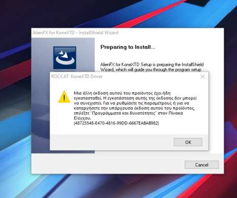Screenshot_7.png