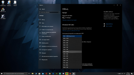 Desktop Screenshot 2020.04.26 - 18.45.02.39.png