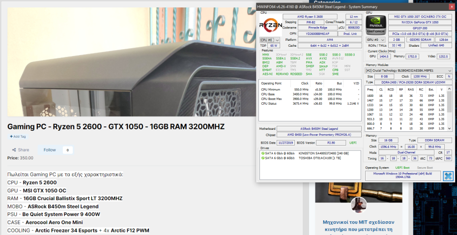 Screenshot 2022-07-01 231845.png