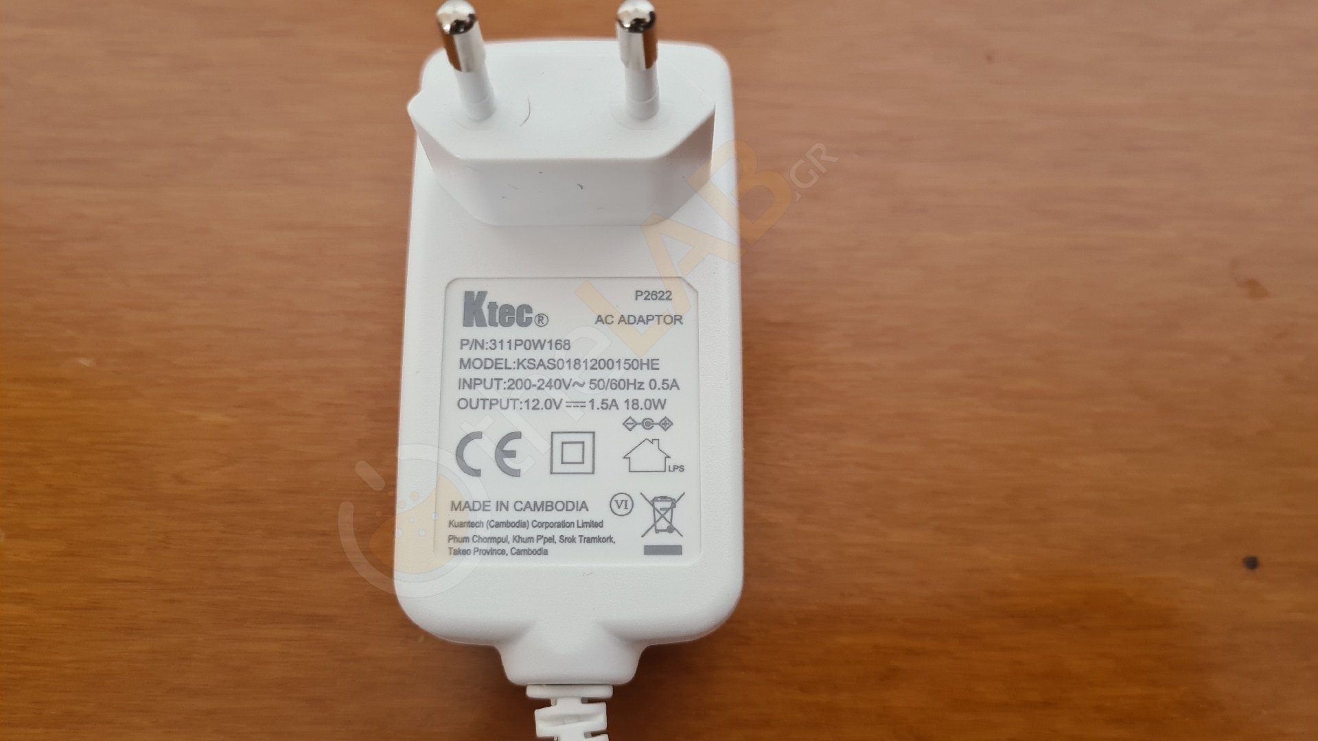 large.powersupply.jpg