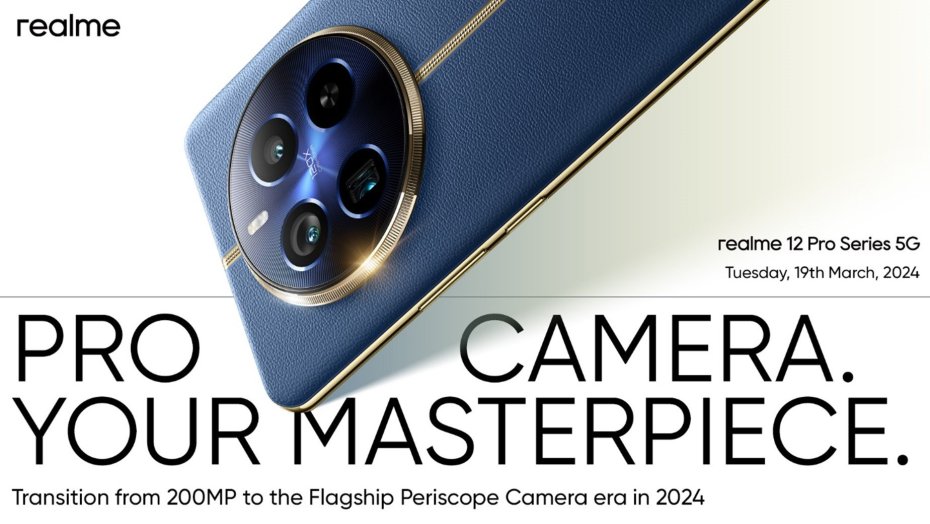 realme-12-pro-1.jpg