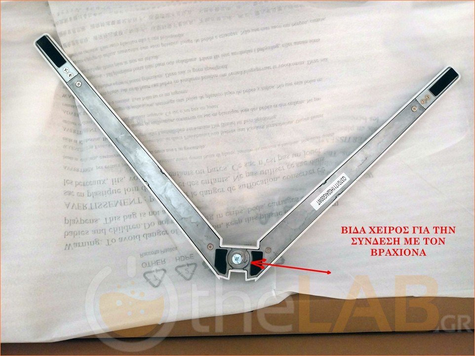 large.Phillis-Envia-27M2N3501PA-review-08.jpg