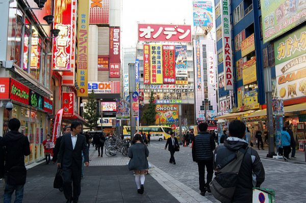 Akihabara