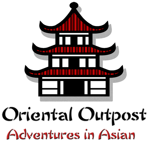 Oriental Outpost