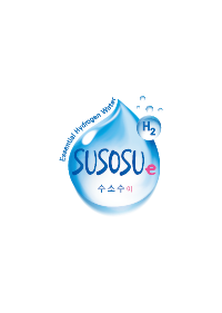 Susosu Water