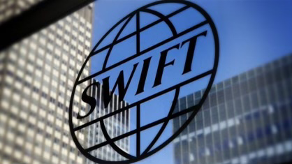 Swift Trades