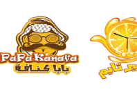 Juice Time & Papa Kanafa عصير تايم | بابا كنافه