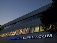 Ambiente Direct GmbH