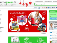 gowesth.com / nemmegaver.dk