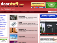 www.doorstuff.co.uk