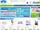 Pharmacy2U