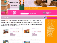 Supertoys.co.uk