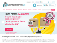 Climbing Frames UK