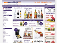 TheDrinkShop.com Ltd