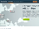 TransferWise Ltd