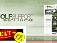 Golfix.co.uk Limited