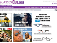 Sunglasses Online