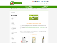 Green Trade Denmark