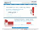 WebHosting A/S